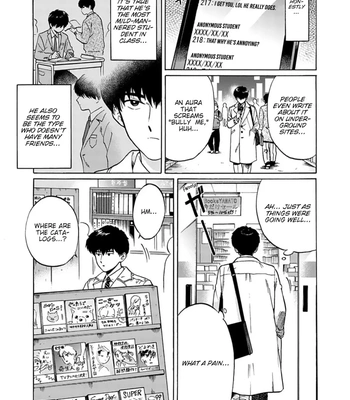[Syundei] Marquis de… [Eng] – Gay Manga sex 6