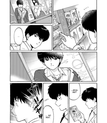 [Syundei] Marquis de… [Eng] – Gay Manga sex 7