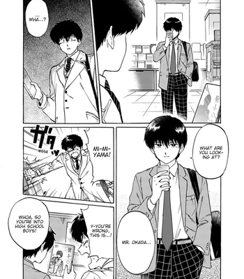 [Syundei] Marquis de… [Eng] – Gay Manga sex 8