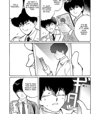 [Syundei] Marquis de… [Eng] – Gay Manga sex 9