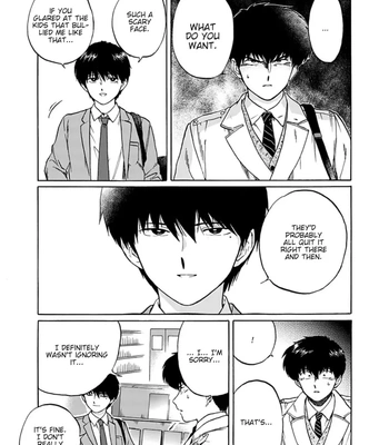 [Syundei] Marquis de… [Eng] – Gay Manga sex 10
