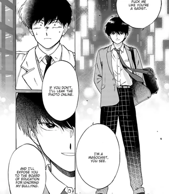 [Syundei] Marquis de… [Eng] – Gay Manga sex 13