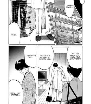 [Syundei] Marquis de… [Eng] – Gay Manga sex 15