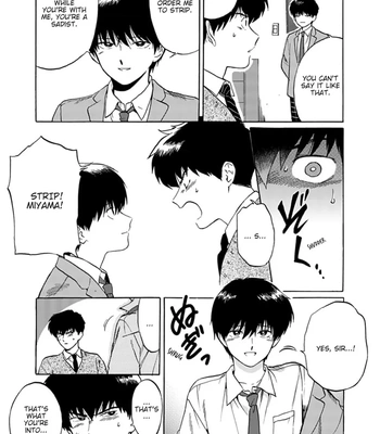 [Syundei] Marquis de… [Eng] – Gay Manga sex 16
