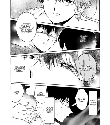 [Syundei] Marquis de… [Eng] – Gay Manga sex 18
