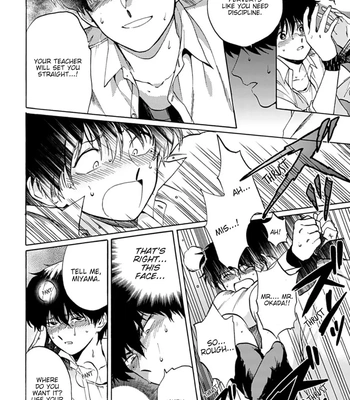 [Syundei] Marquis de… [Eng] – Gay Manga sex 23
