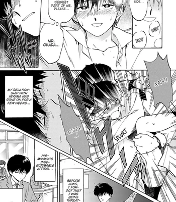 [Syundei] Marquis de… [Eng] – Gay Manga sex 24