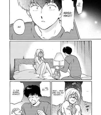 [Syundei] Marquis de… [Eng] – Gay Manga sex 26