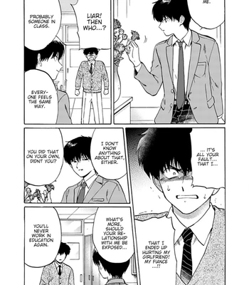 [Syundei] Marquis de… [Eng] – Gay Manga sex 29