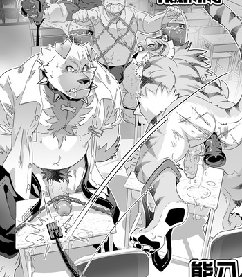 Gay Manga - [Kumahachi] Trouble-Mkr Training [Eng] – Gay Manga