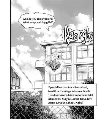 [Kumahachi] Trouble-Mkr Training [Eng] – Gay Manga sex 38