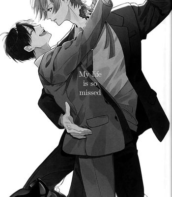 [Marmelada (Miyamori)] My life is so missed – Blue Lock dj [Eng] – Gay Manga sex 2