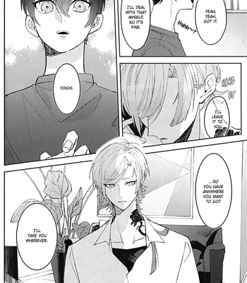 [Marmelada (Miyamori)] My life is so missed – Blue Lock dj [Eng] – Gay Manga sex 11