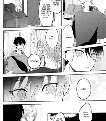 [Marmelada (Miyamori)] My life is so missed – Blue Lock dj [Eng] – Gay Manga sex 31