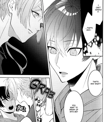 [Marmelada (Miyamori)] My life is so missed – Blue Lock dj [Eng] – Gay Manga sex 34
