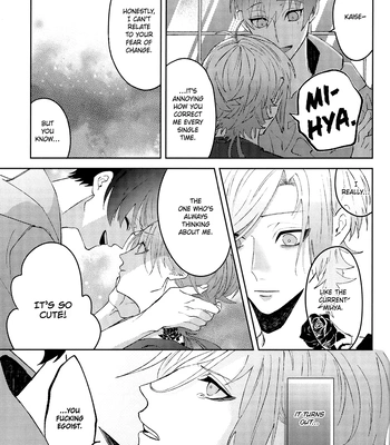 [Marmelada (Miyamori)] My life is so missed – Blue Lock dj [Eng] – Gay Manga sex 36