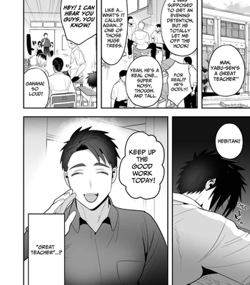 [Yamiochi Shita Murabito (Yamito)] Seito Shidou ~Namaiki Furyou no Tame no Mesu Ochi Kousei Kyouiku~ [Eng] – Gay Manga sex 18