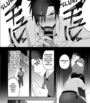 [Yamiochi Shita Murabito (Yamito)] Seito Shidou ~Namaiki Furyou no Tame no Mesu Ochi Kousei Kyouiku~ [Eng] – Gay Manga sex 28