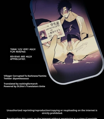 [Yamiochi Shita Murabito (Yamito)] Seito Shidou ~Namaiki Furyou no Tame no Mesu Ochi Kousei Kyouiku~ [Eng] – Gay Manga sex 49