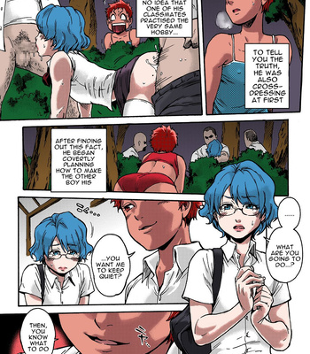 [Shotaian (Aian)] Horny Beetles [Eng][Colorized] – Gay Manga sex 15