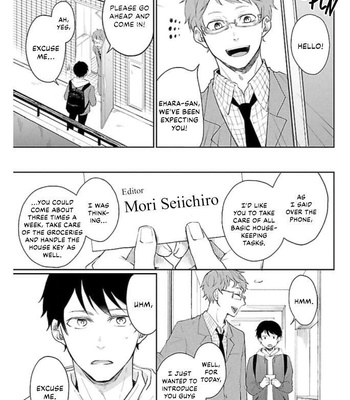[Takanashi Hiro] Hinekure Renai Shousetsuka no Koi no Hanashi [Eng] – Gay Manga sex 6
