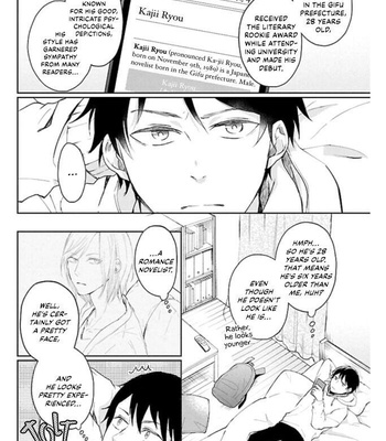 [Takanashi Hiro] Hinekure Renai Shousetsuka no Koi no Hanashi [Eng] – Gay Manga sex 13