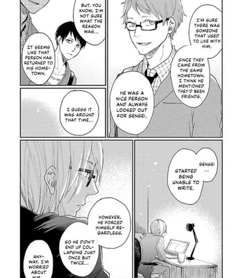 [Takanashi Hiro] Hinekure Renai Shousetsuka no Koi no Hanashi [Eng] – Gay Manga sex 24