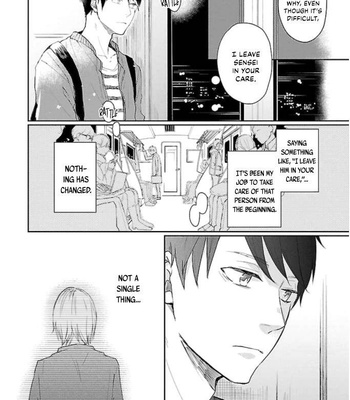 [Takanashi Hiro] Hinekure Renai Shousetsuka no Koi no Hanashi [Eng] – Gay Manga sex 25