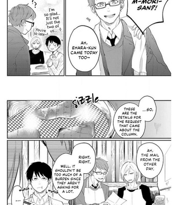 [Takanashi Hiro] Hinekure Renai Shousetsuka no Koi no Hanashi [Eng] – Gay Manga sex 48