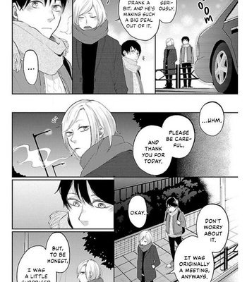 [Takanashi Hiro] Hinekure Renai Shousetsuka no Koi no Hanashi [Eng] – Gay Manga sex 52