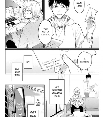 [Takanashi Hiro] Hinekure Renai Shousetsuka no Koi no Hanashi [Eng] – Gay Manga sex 105