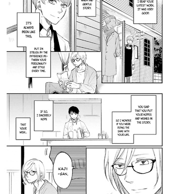 [Takanashi Hiro] Hinekure Renai Shousetsuka no Koi no Hanashi [Eng] – Gay Manga sex 106