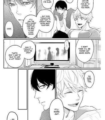 [Takanashi Hiro] Hinekure Renai Shousetsuka no Koi no Hanashi [Eng] – Gay Manga sex 120