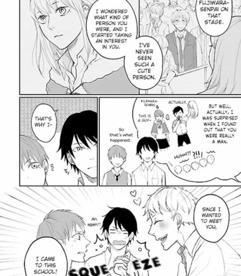 [Takanashi Hiro] Hinekure Renai Shousetsuka no Koi no Hanashi [Eng] – Gay Manga sex 148