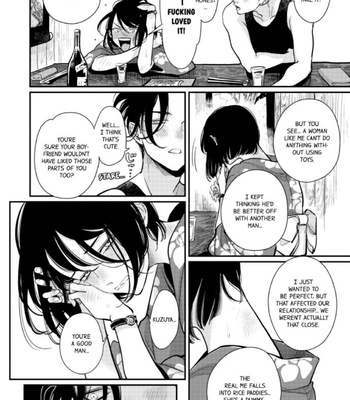 [Harada] Happy Shitty Life – Volume 2 [Eng] – Gay Manga sex 12
