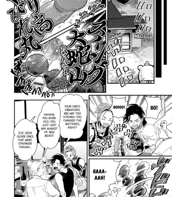 [Harada] Happy Shitty Life – Volume 2 [Eng] – Gay Manga sex 100