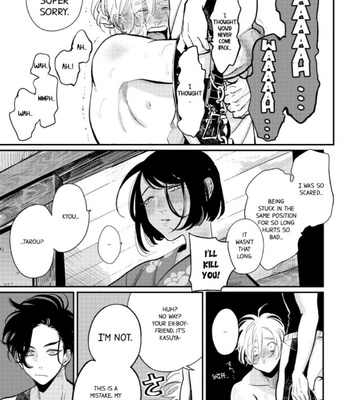 [Harada] Happy Shitty Life – Volume 2 [Eng] – Gay Manga sex 17
