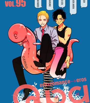 [Harada] Happy Shitty Life – Volume 2 [Eng] – Gay Manga sex 29