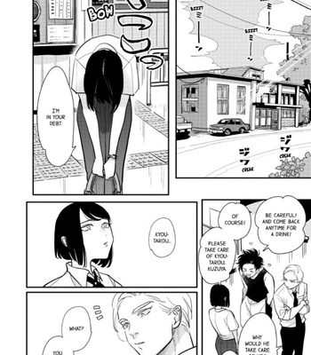 [Harada] Happy Shitty Life – Volume 2 [Eng] – Gay Manga sex 24