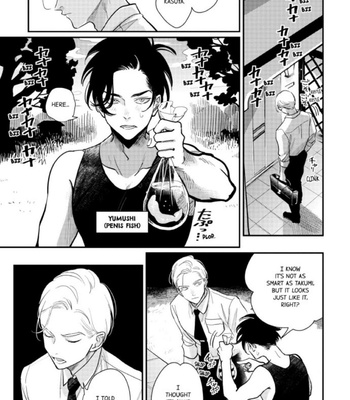 [Harada] Happy Shitty Life – Volume 2 [Eng] – Gay Manga sex 52