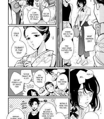 [Harada] Happy Shitty Life – Volume 2 [Eng] – Gay Manga sex 10