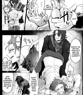 [Entei Onaho Seisaku Staff (Buranran)] Pashi Rakuten Beast – Granblue Fantasy dj [Eng] – Gay Manga sex 4