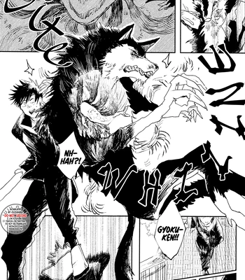 [396] I Am A Dog – Jujutsu Kaisen dj [Eng] – Gay Manga sex 14