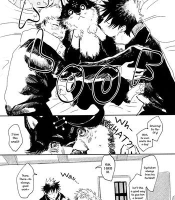 [396] I Am A Dog – Jujutsu Kaisen dj [Eng] – Gay Manga sex 23