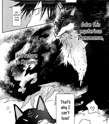 [396] I Am A Dog – Jujutsu Kaisen dj [Eng] – Gay Manga sex 31