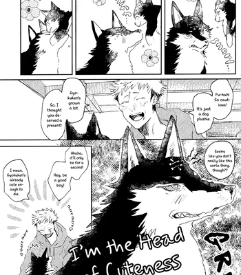 [396] I Am A Dog – Jujutsu Kaisen dj [Eng] – Gay Manga sex 33