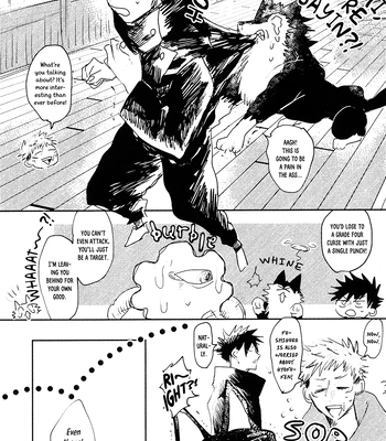 [396] I Am A Dog – Jujutsu Kaisen dj [Eng] – Gay Manga sex 41