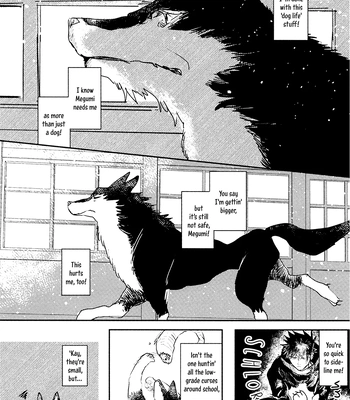 [396] I Am A Dog – Jujutsu Kaisen dj [Eng] – Gay Manga sex 42