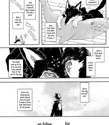 [396] I Am A Dog – Jujutsu Kaisen dj [Eng] – Gay Manga sex 45