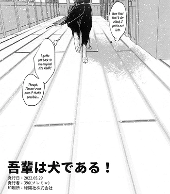 [396] I Am A Dog – Jujutsu Kaisen dj [Eng] – Gay Manga sex 50